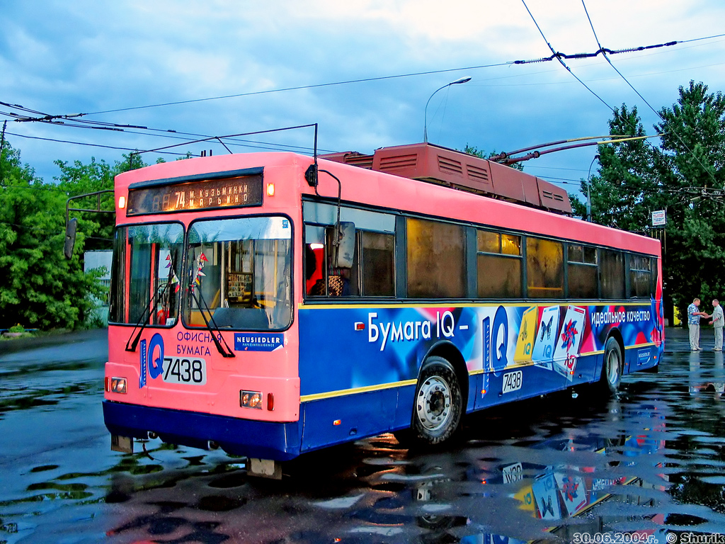 Москва, Тролза-5275.00 № 7438