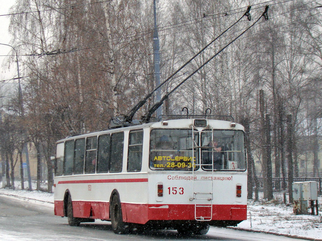 Joskar-Ola, ZiU-682G [G00] — 153