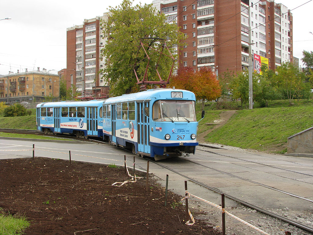 Jekaterinburg, Tatra T3SU Nr. 247