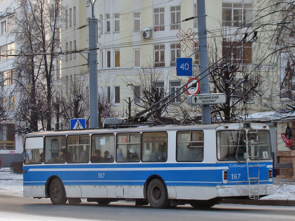 Йошкар-Ола, ЗиУ-682В-012 [В0А] № 167
