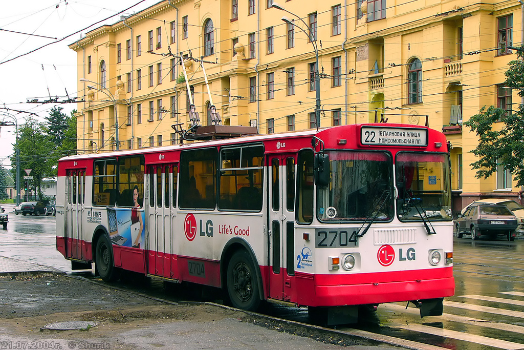 Москва, ЗиУ-682Г-016  [Г0М] № 2704