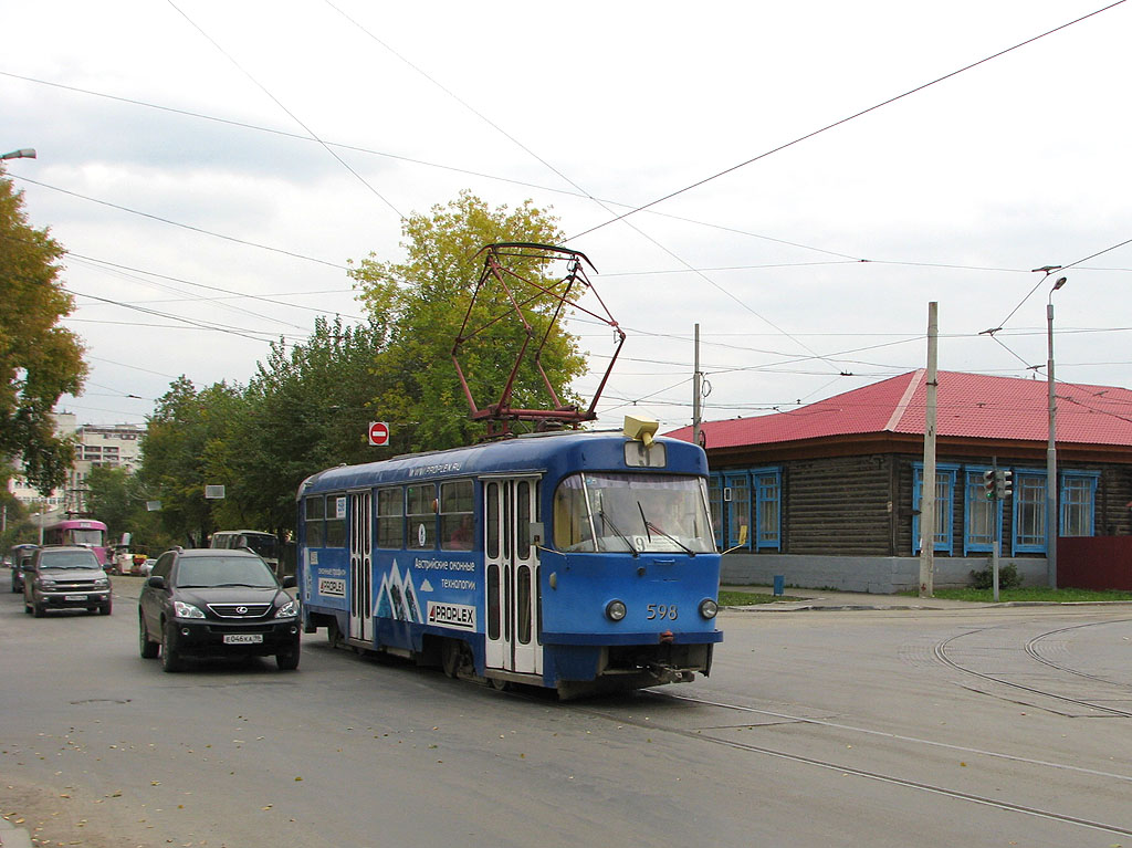 Yekaterinburg, Tatra T3SU # 598