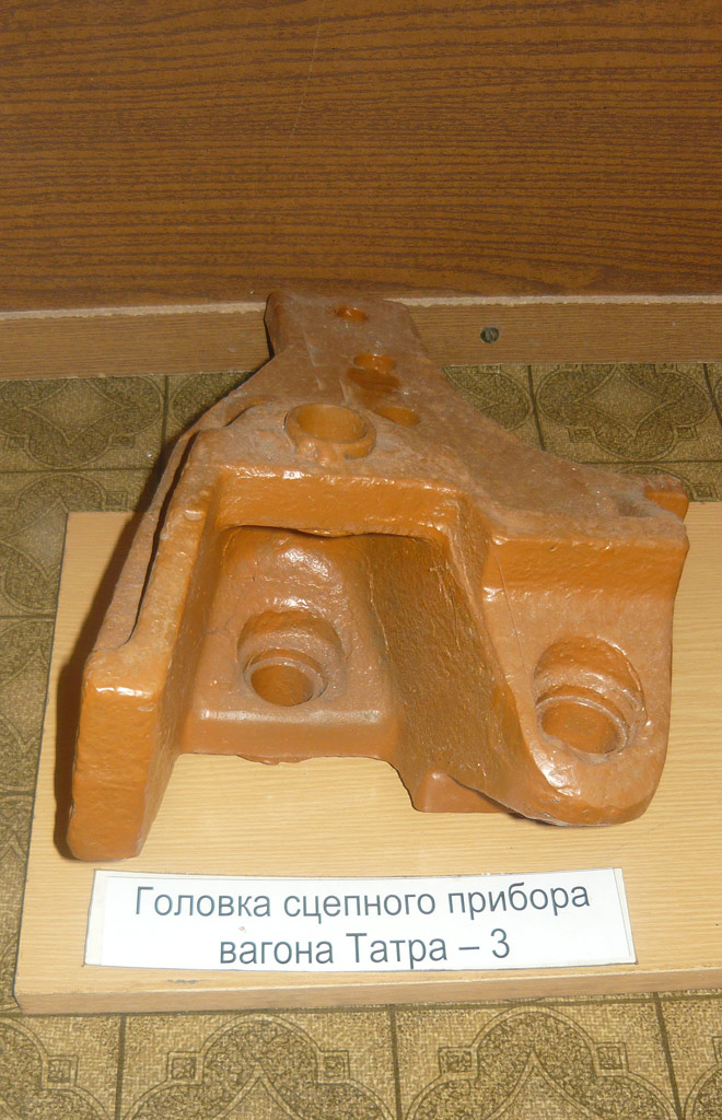 Kursk — Kursk Electric Transit Museum