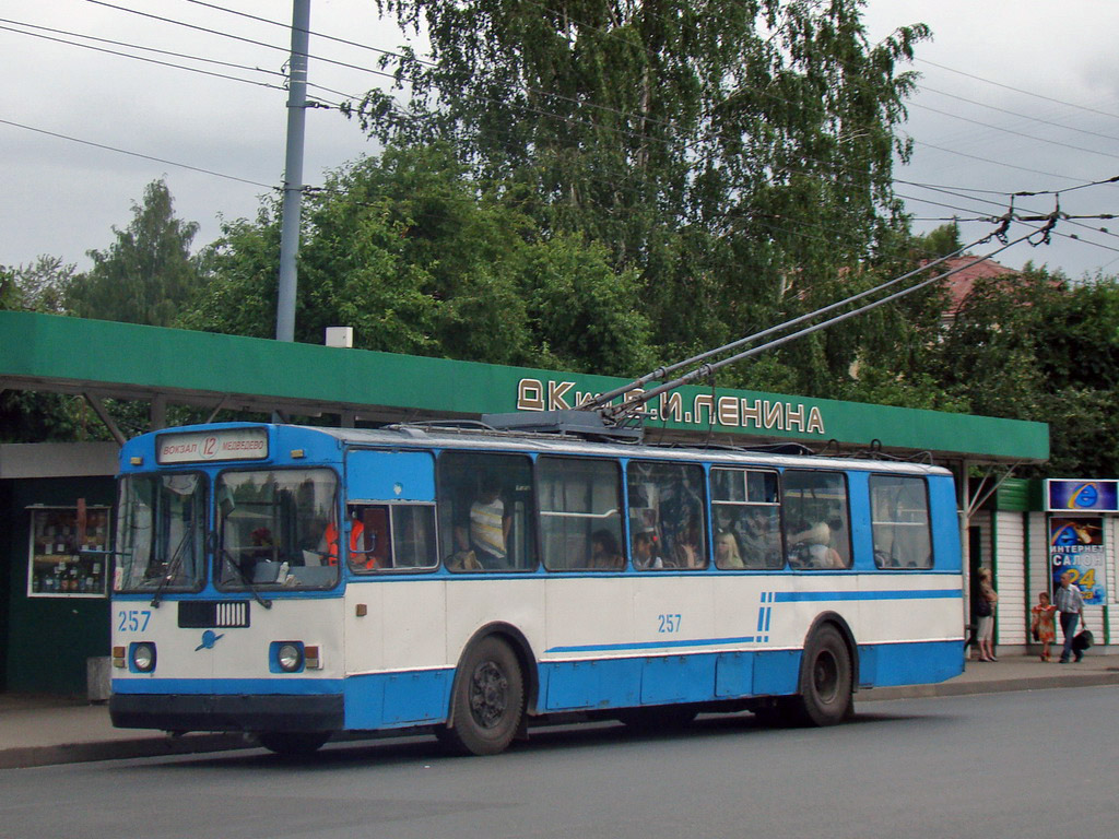 Йошкар-Ола, ЗиУ-682Г [Г00] № 257