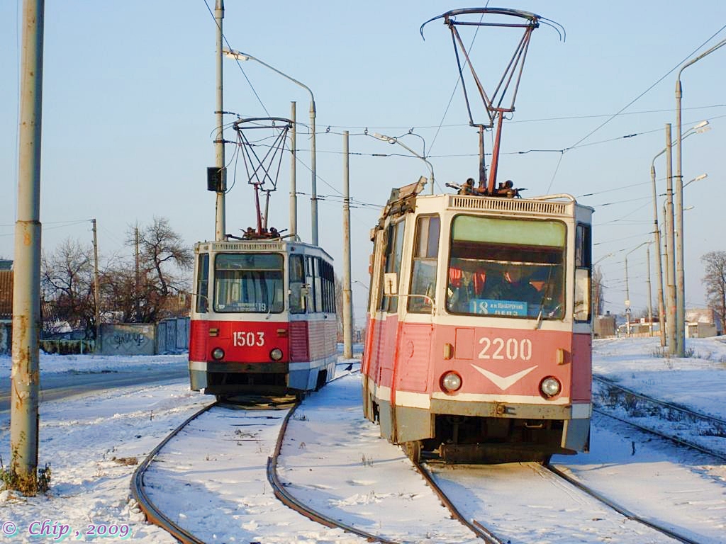 Dnipras, 71-605 (KTM-5M3) nr. 2200