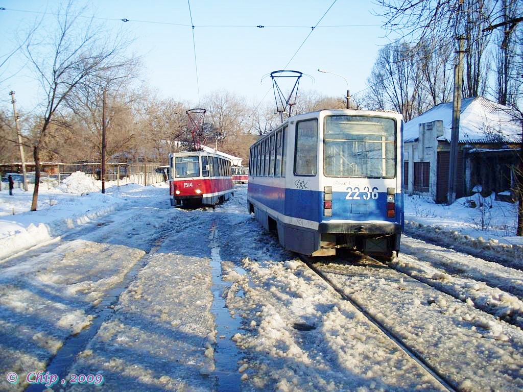 Днепр, 71-605 (КТМ-5М3) № 1514; Днепр, 71-608КМ № 2236; Днепр — ДТП и аварии