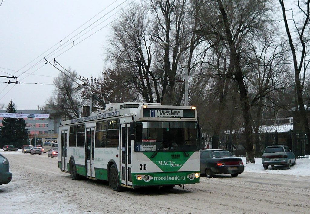 Ростов-на-Дону, ЗиУ-682Г-016.02 (с широкой 1-й дверью) № 316