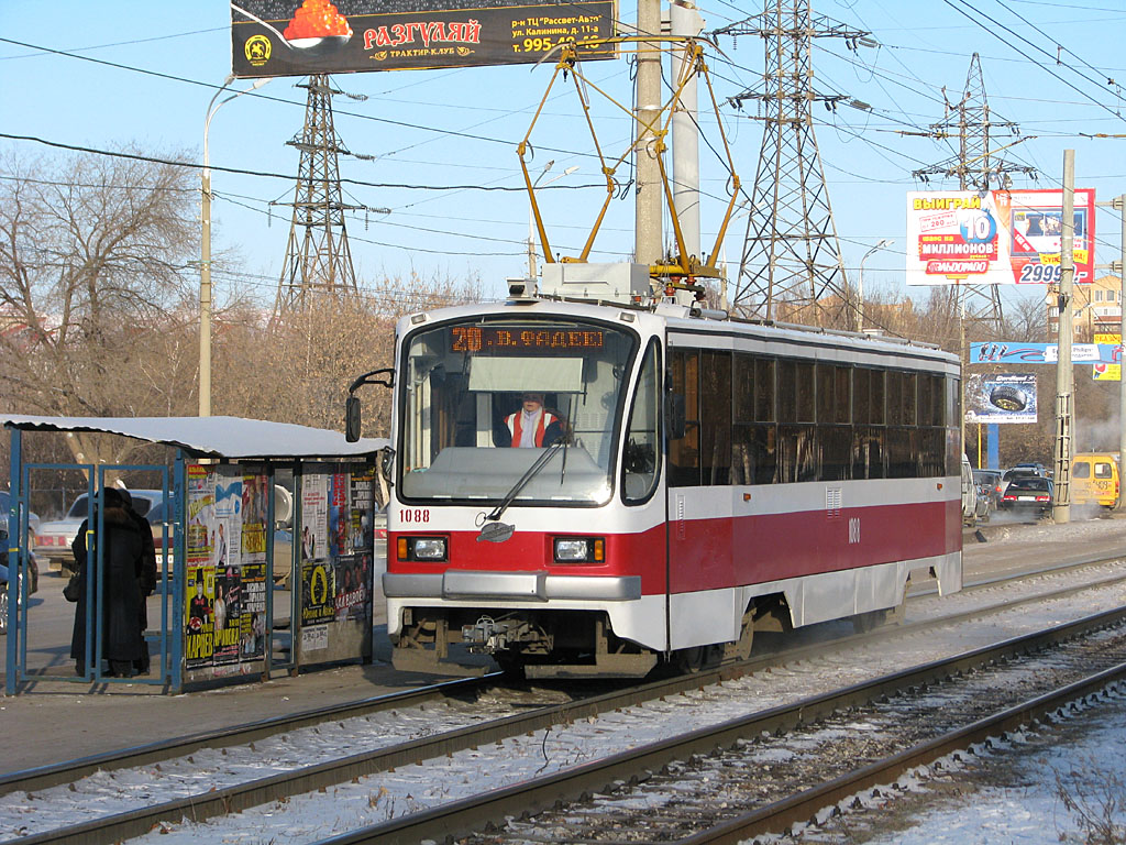 Samara, 71-405 Nr. 1088