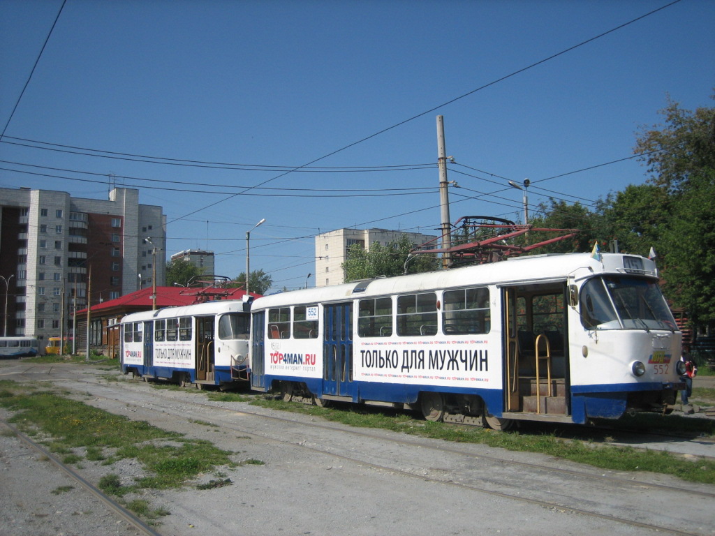 Yekaterinburg, Tatra T3SU č. 552