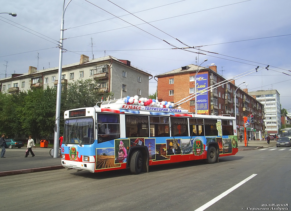 Кемерово, БТЗ-52761Р № 16; Кемерово — Открытие новых линий