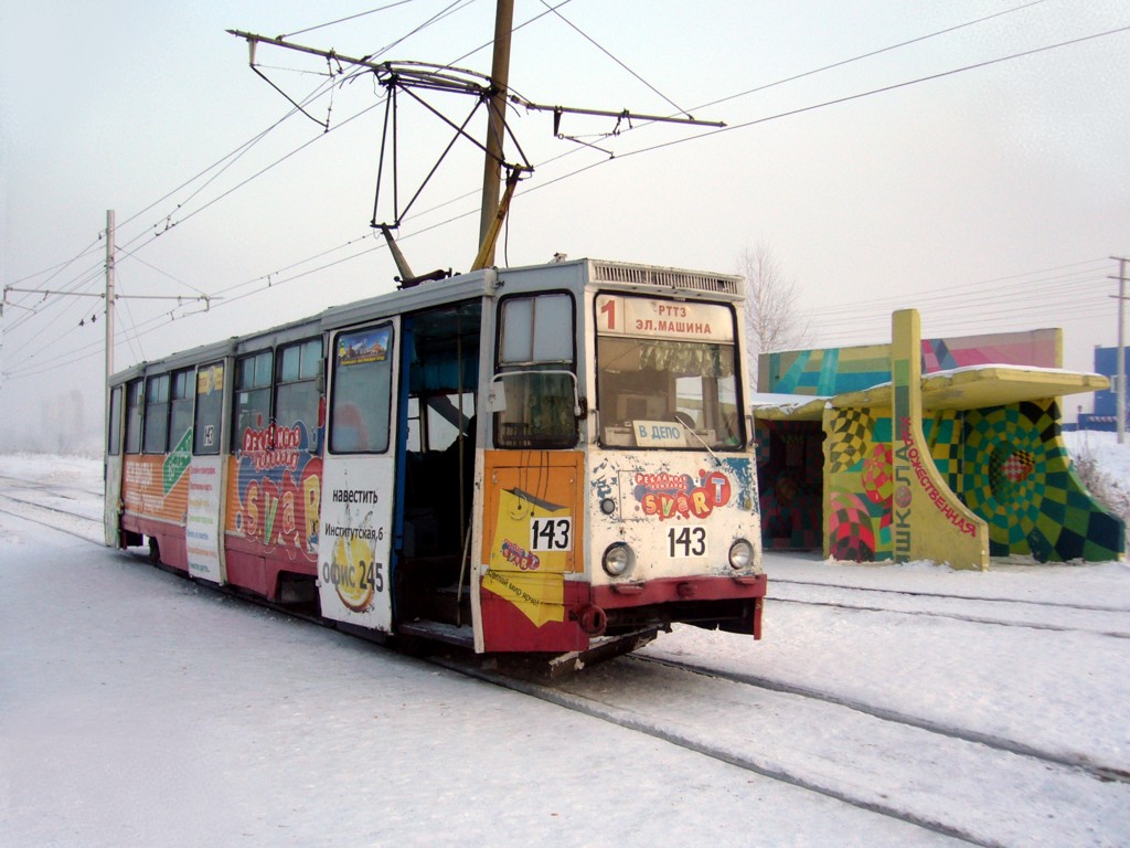 Прокопьевск, 71-605 (КТМ-5М3) № 143
