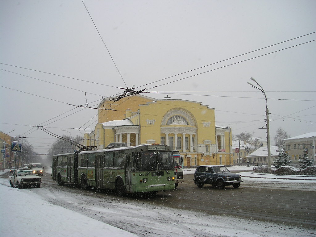 Ярославль, ЗиУ-6205 [620500] № 103