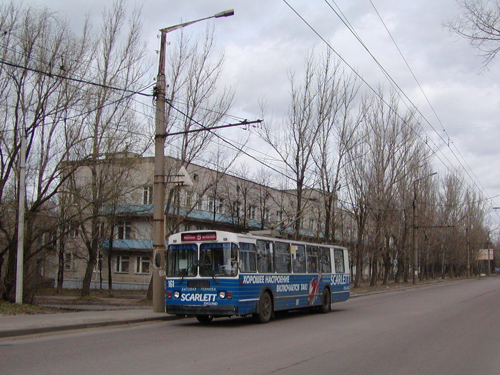 Яраслаўль, ЗиУ-682Г-012 [Г0А] № 161