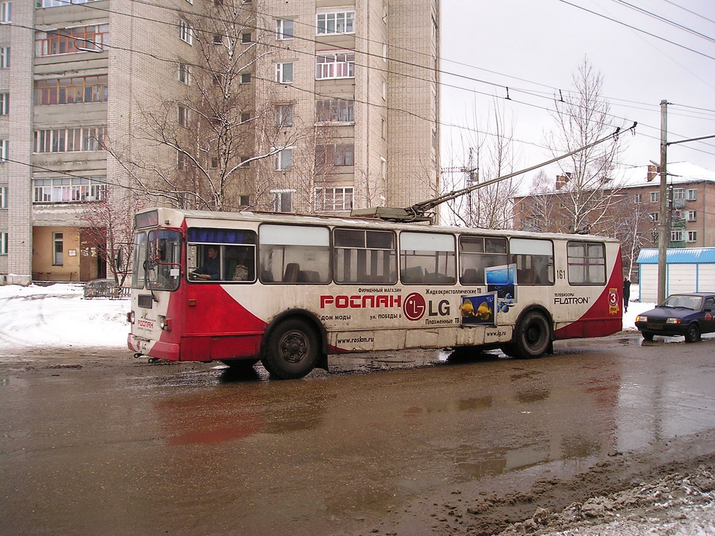 Яраслаўль, ЗиУ-682Г-012 [Г0А] № 161