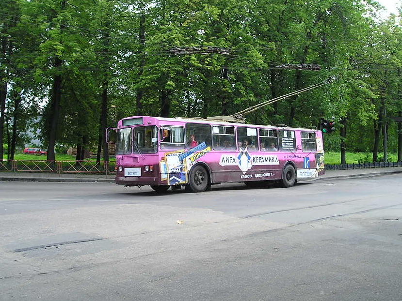 Yaroslavl, ZiU-682G-012 [G0A] Nr. 180