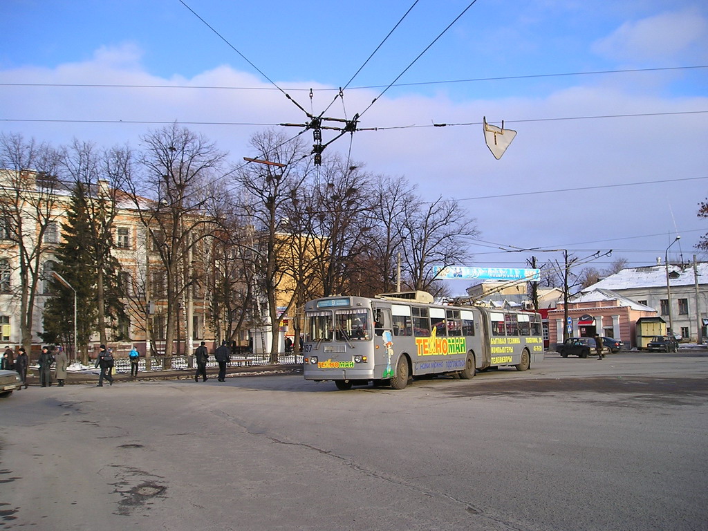 Ярославль, Тролза-62052.02 [62052В] № 197