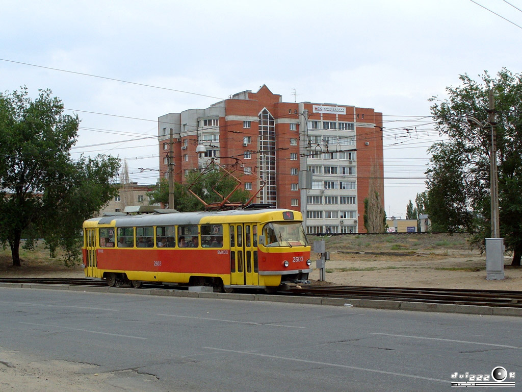 Волгоград, Tatra T3SU (двухдверная) № 2603