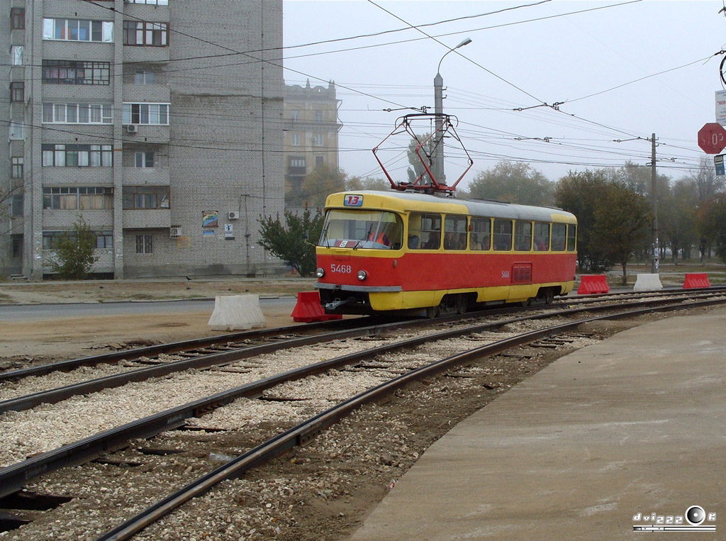 Волгоград, Tatra T3SU (двухдверная) № 5468