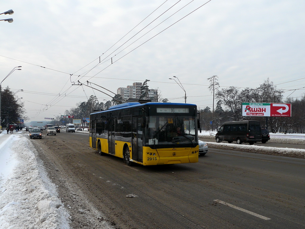 Kiev, LAZ E183D1 Nr. 2915