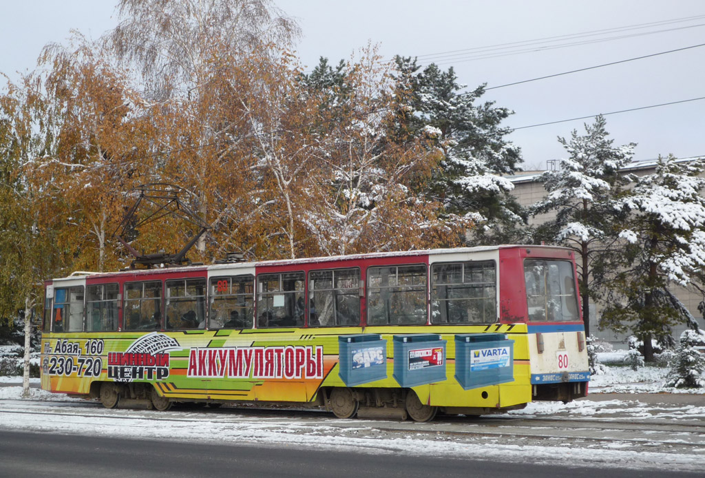 Усть-Каменогорск, 71-605 (КТМ-5М3) № 80