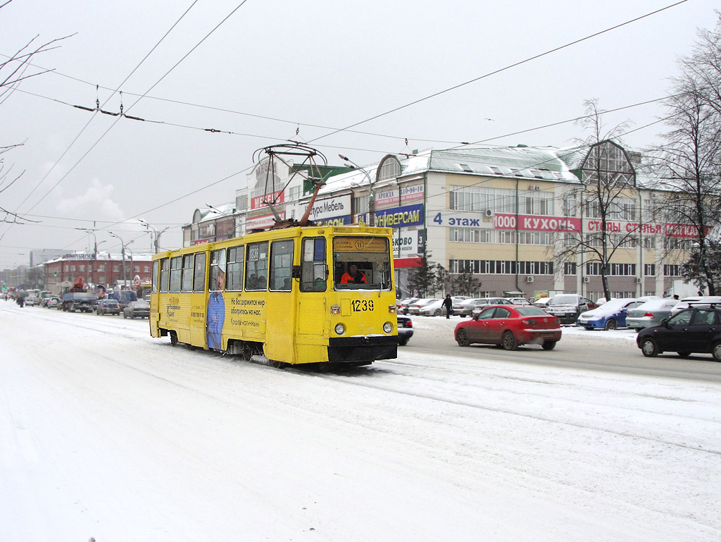 Казань, 71-605 (КТМ-5М3) № 1239