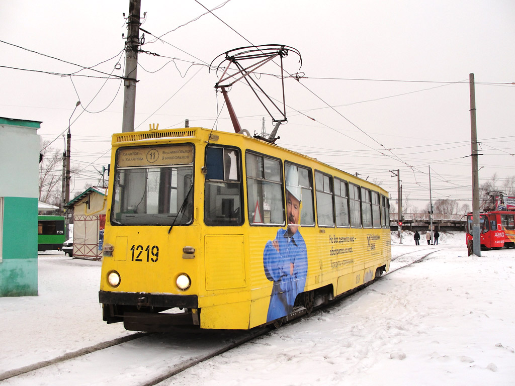 Казань, 71-605А № 1219