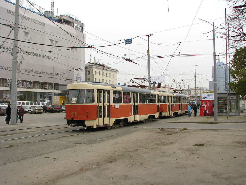 Jekaterynburg, Tatra T3SU (2-door) Nr 098