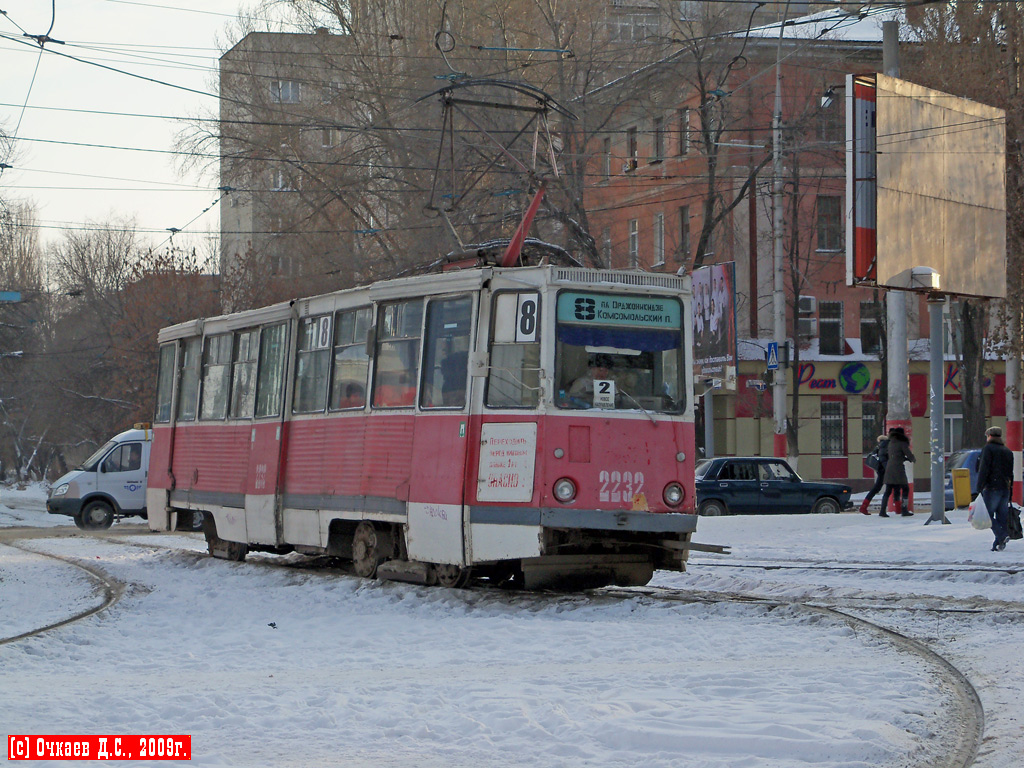 Saratov, 71-605 (KTM-5M3) № 2232