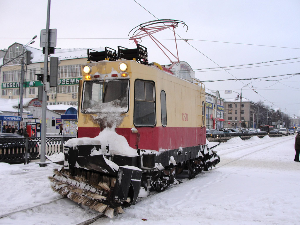 Kazan, VTK-01 N°. С-20