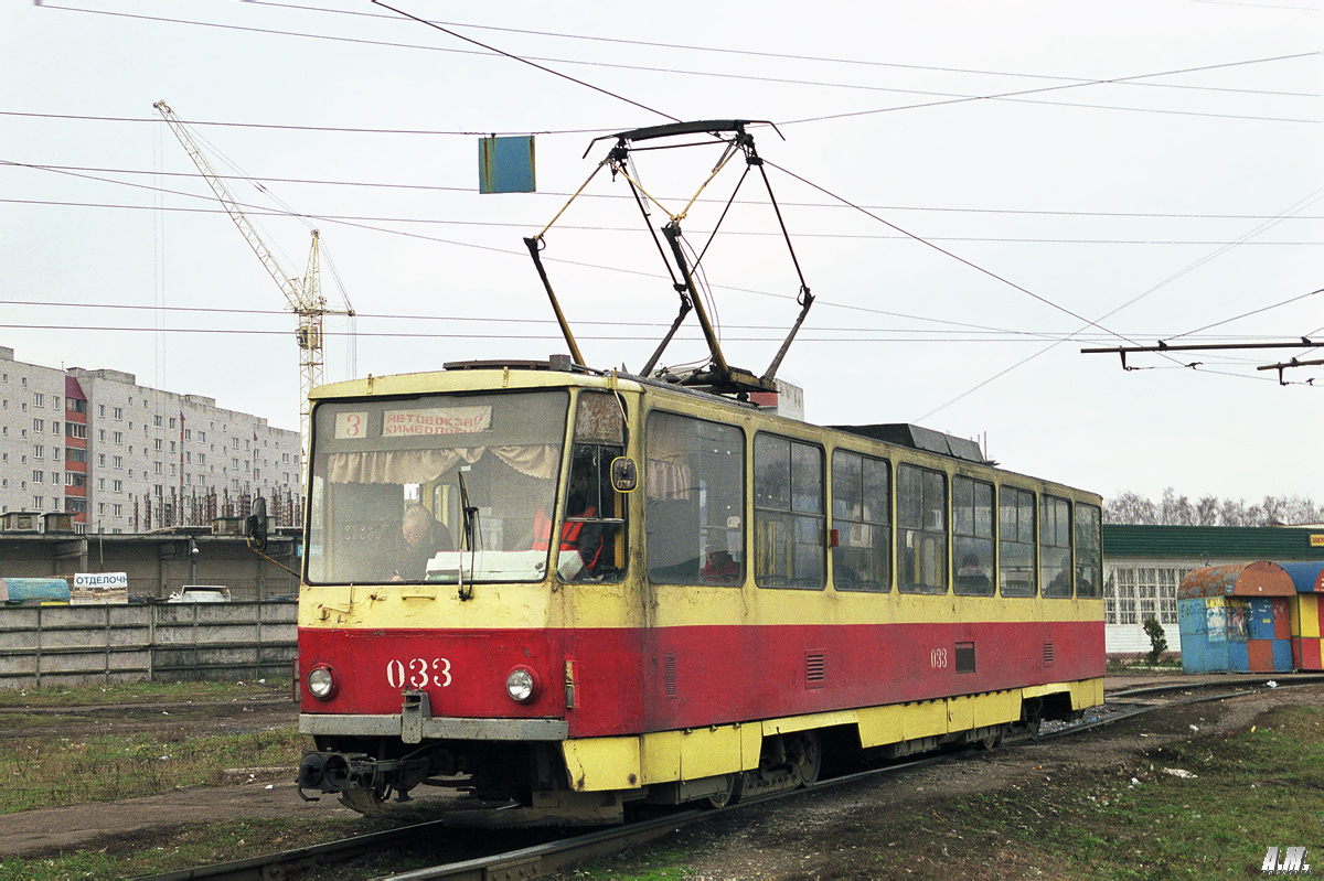 Курск, Tatra T6B5SU № 033
