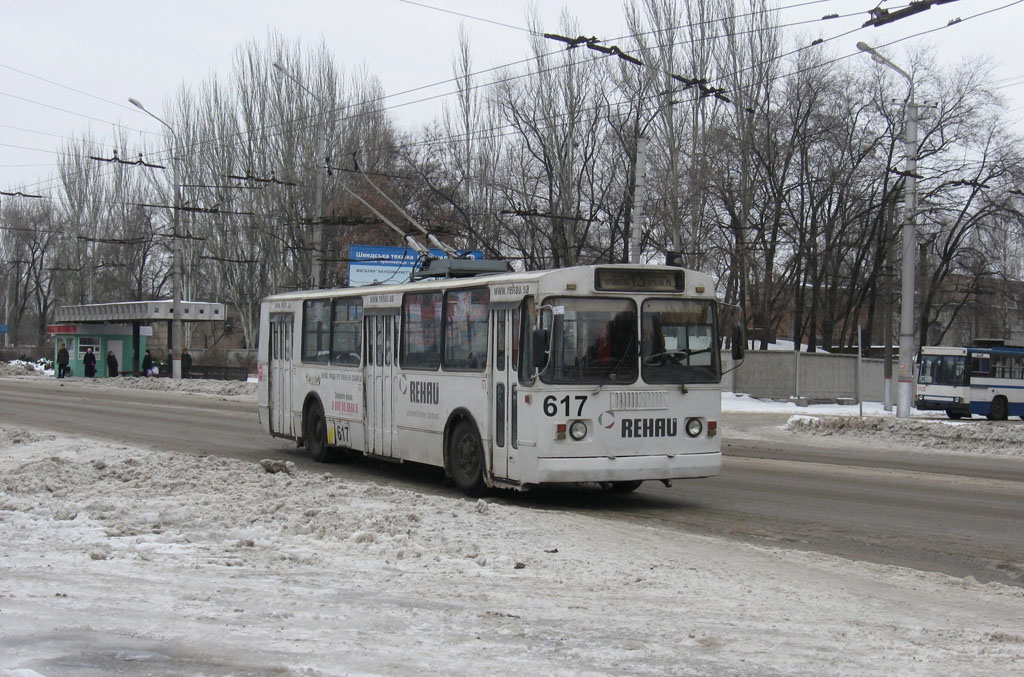 Кривой Рог, ЗиУ-682Г [Г00] № 617