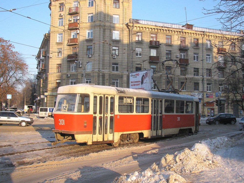 Harkiv, Tatra T3SU Br. 301