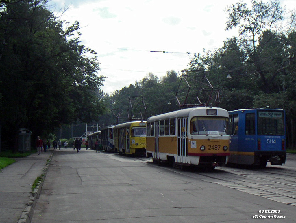 Москва, Tatra T3SU № 2487