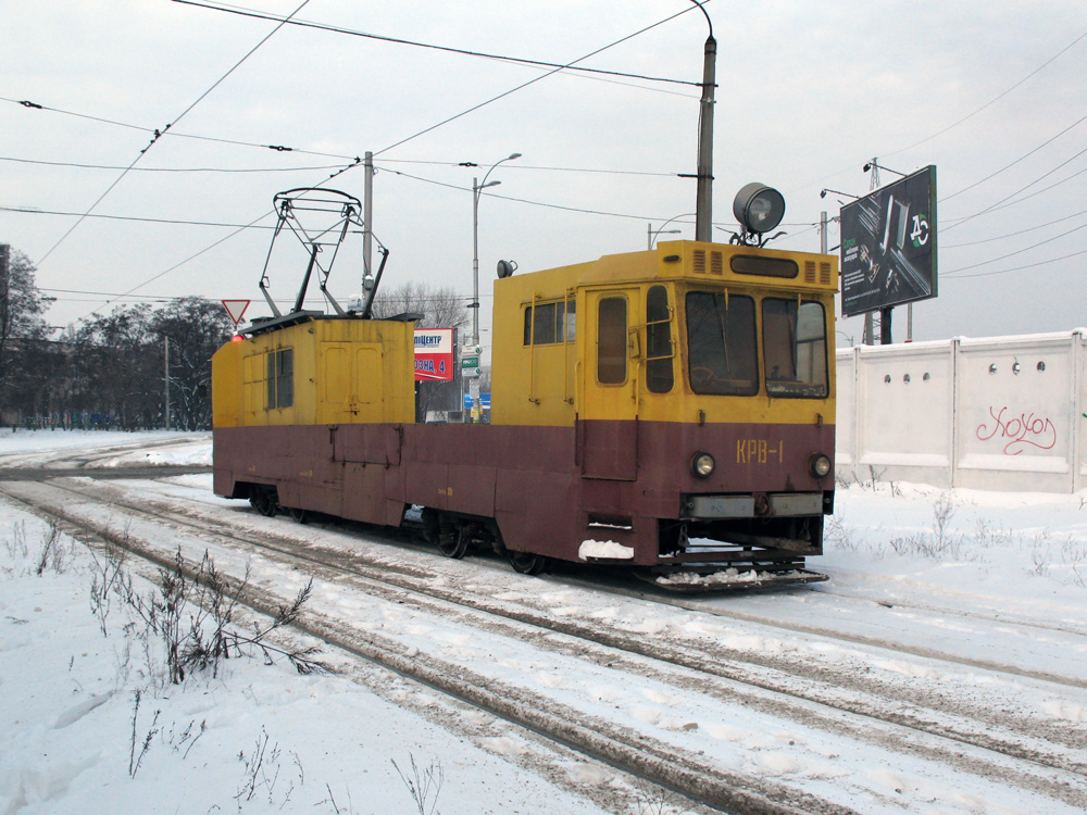 Киев, КТВ-57 № КРВ-1
