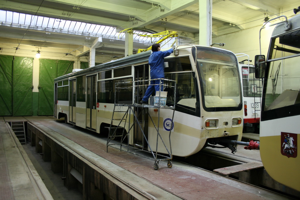 Москва, 71-619А № 1143