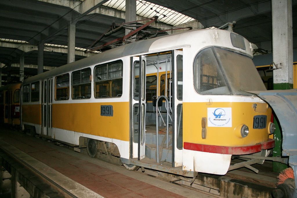 Moskva, Tatra T3SU Br. 1991 Moskva, Tatra T3SU Br. 1991