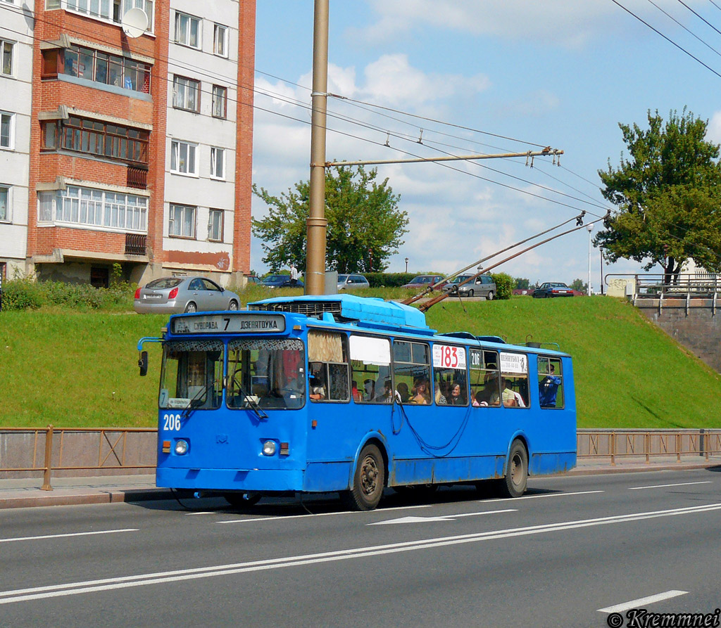 Гродно, АКСМ 101М № 206
