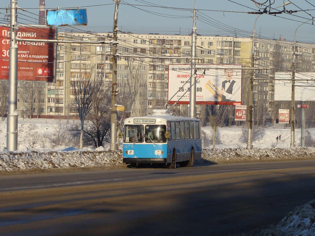 Волгоград, ЗиУ-682В [В00] № 4475