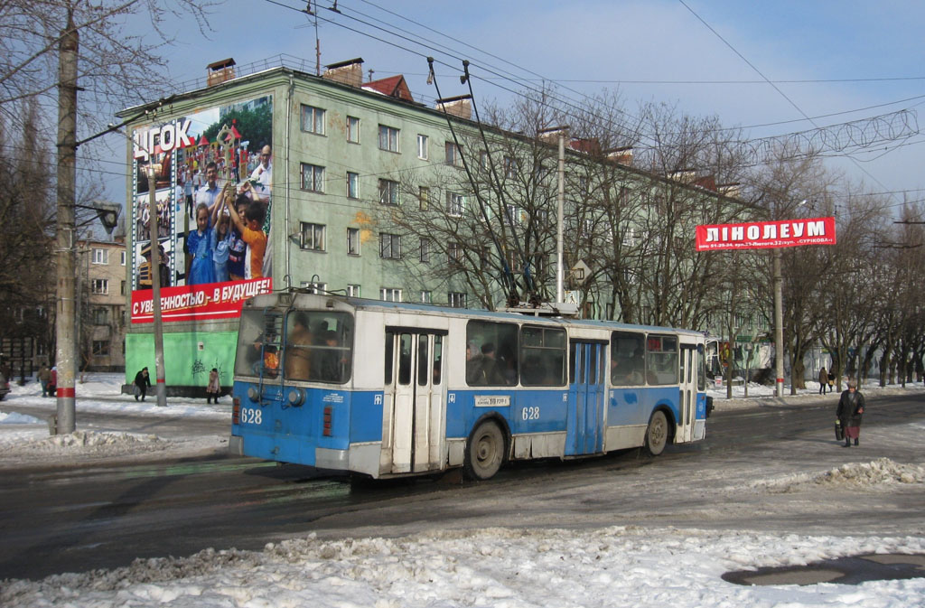 Кривой Рог, ЗиУ-682Г [Г00] № 628
