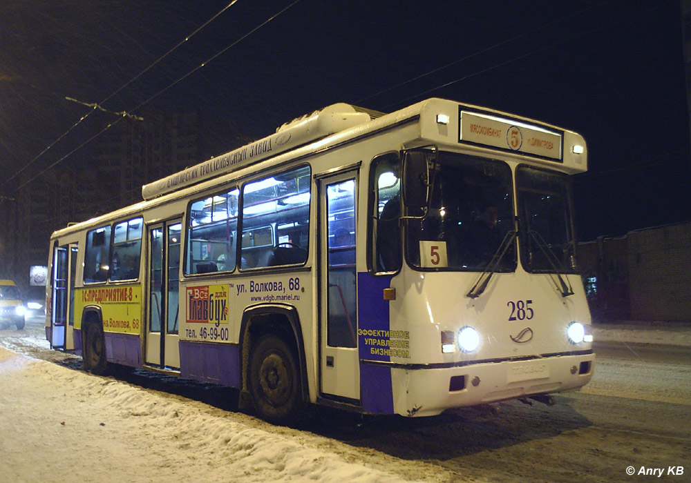 Йошкар-Ола, БТЗ-5276-04 № 285