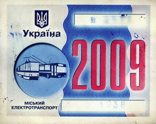 Реклама и документация Реклама и документация