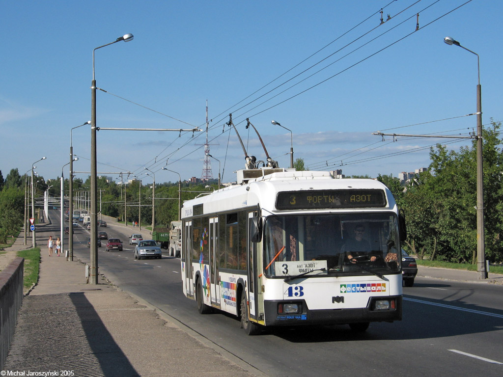 Гродно, БКМ 32102 № 43