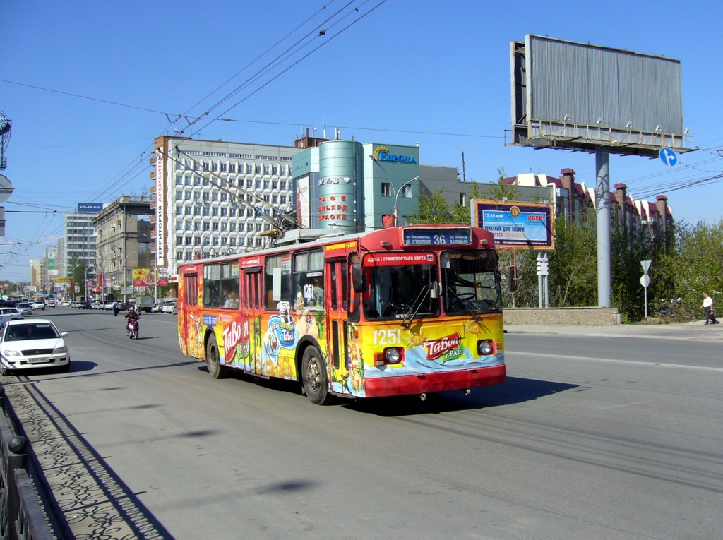 Новосибирск, ЗиУ-682Г [Г00] № 1251