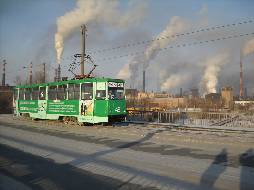 Новотроицк, 71-605 (КТМ-5М3) № 49