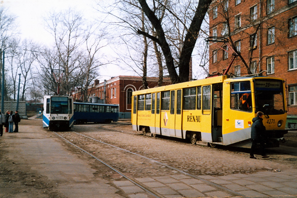 Москва, 71-608К № 4109; Москва, 71-608КМ № 4271