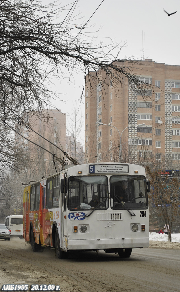 Ростов-на-Дону, ЗиУ-682Г-016 (012) № 294