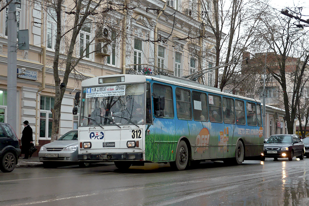 Ростов-на-Дону, Škoda 14Tr01 № 312