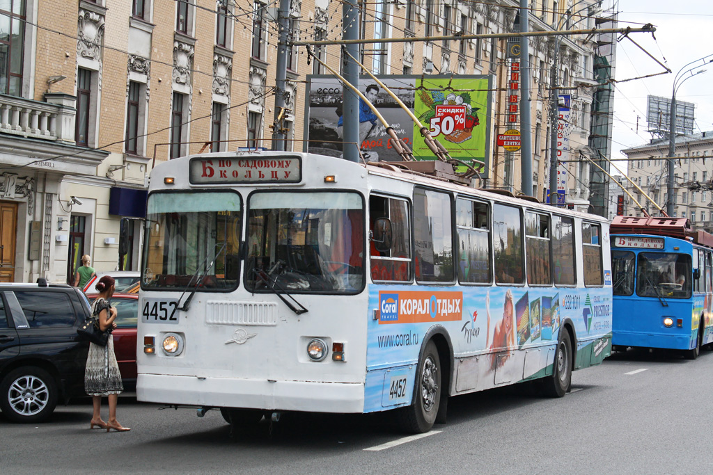 Москва, ЗиУ-682Г-016  [Г0М] № 4452