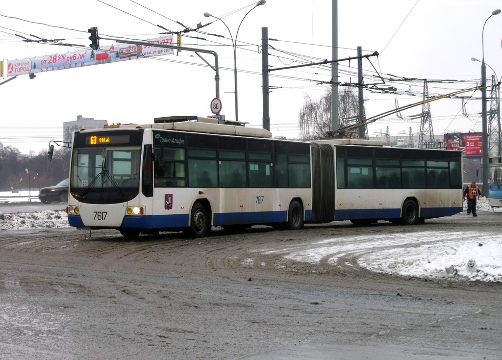 Москва, ВМЗ-62151 «Премьер» № 7617
