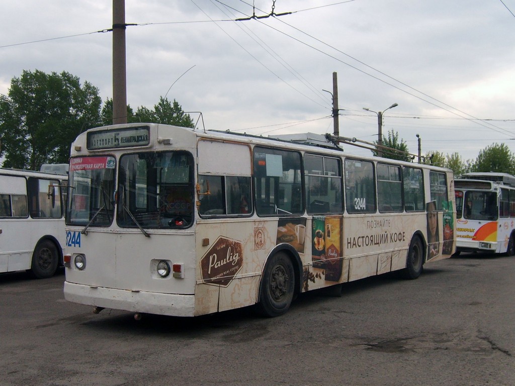Novosibirsk, ZiU-682V-012 [V0A] # 3244